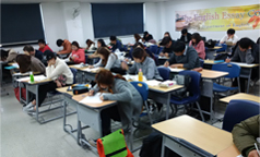 English Writing Contest