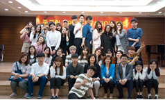 중국어 Presentation