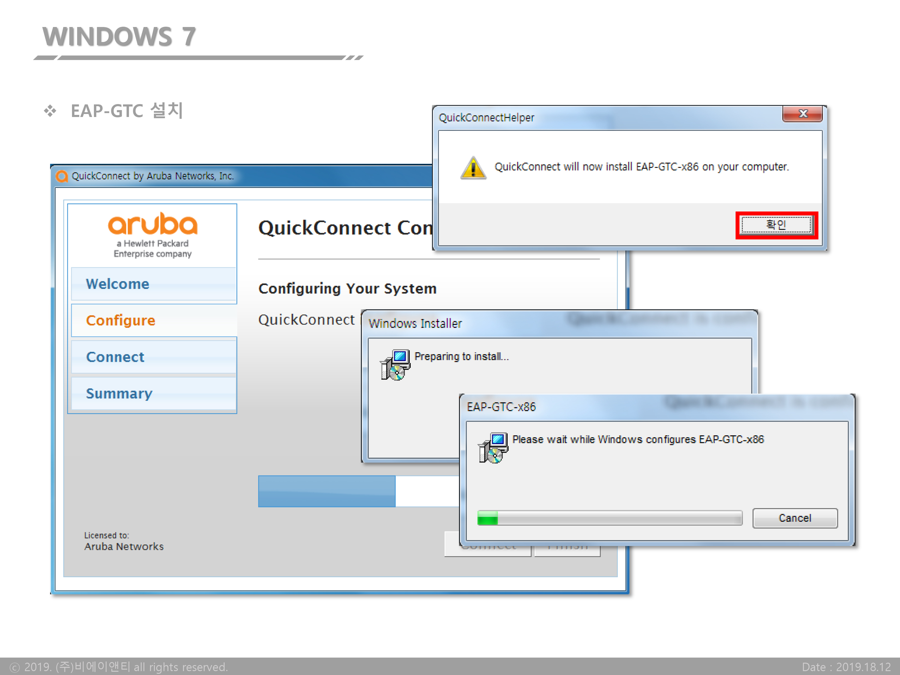 Wi-Fi(KCUWIFI)_ _ -GTC-5.jpg