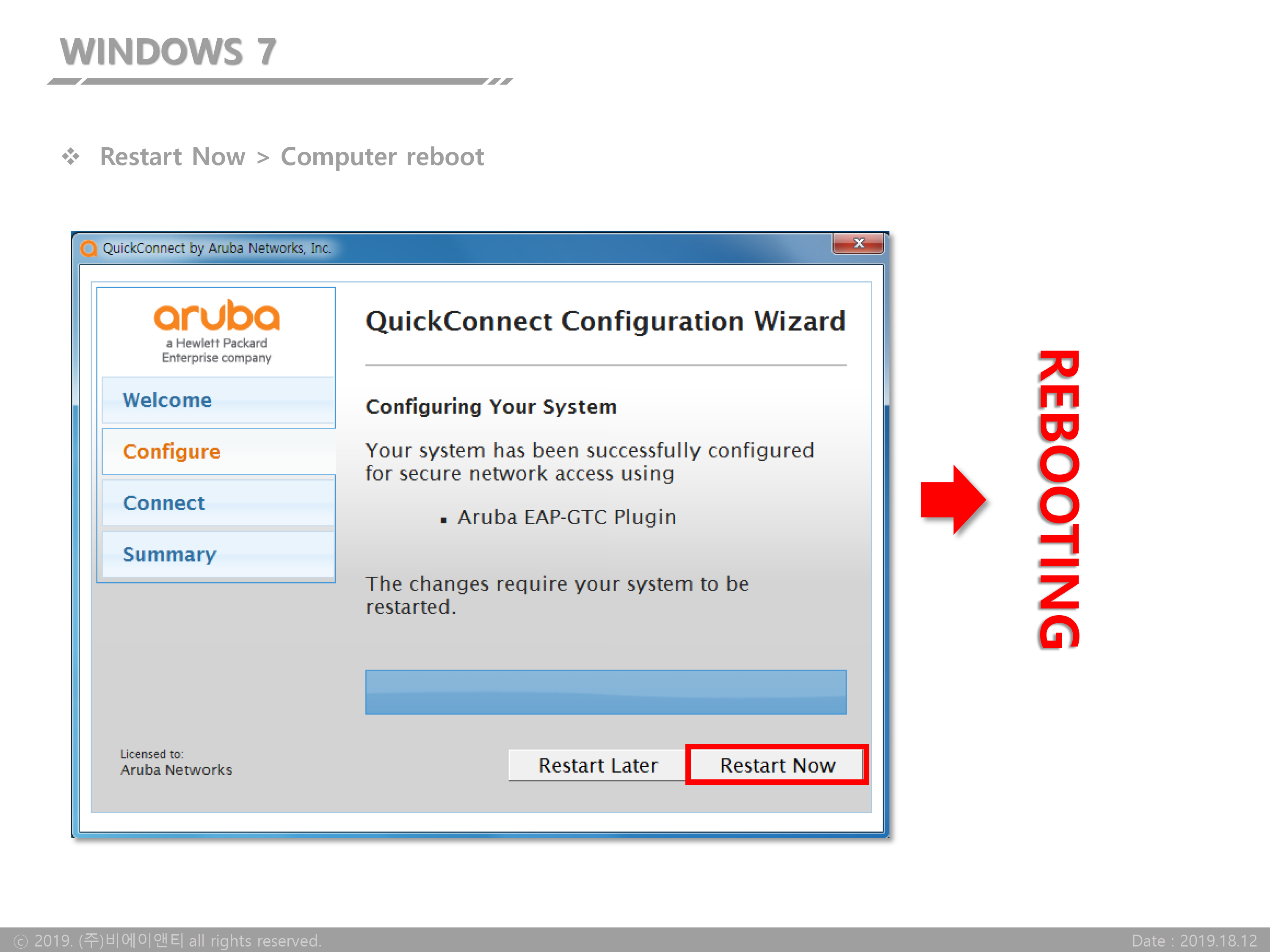 Wi-Fi(KCUWIFI)_ _ -GTC-6.jpg