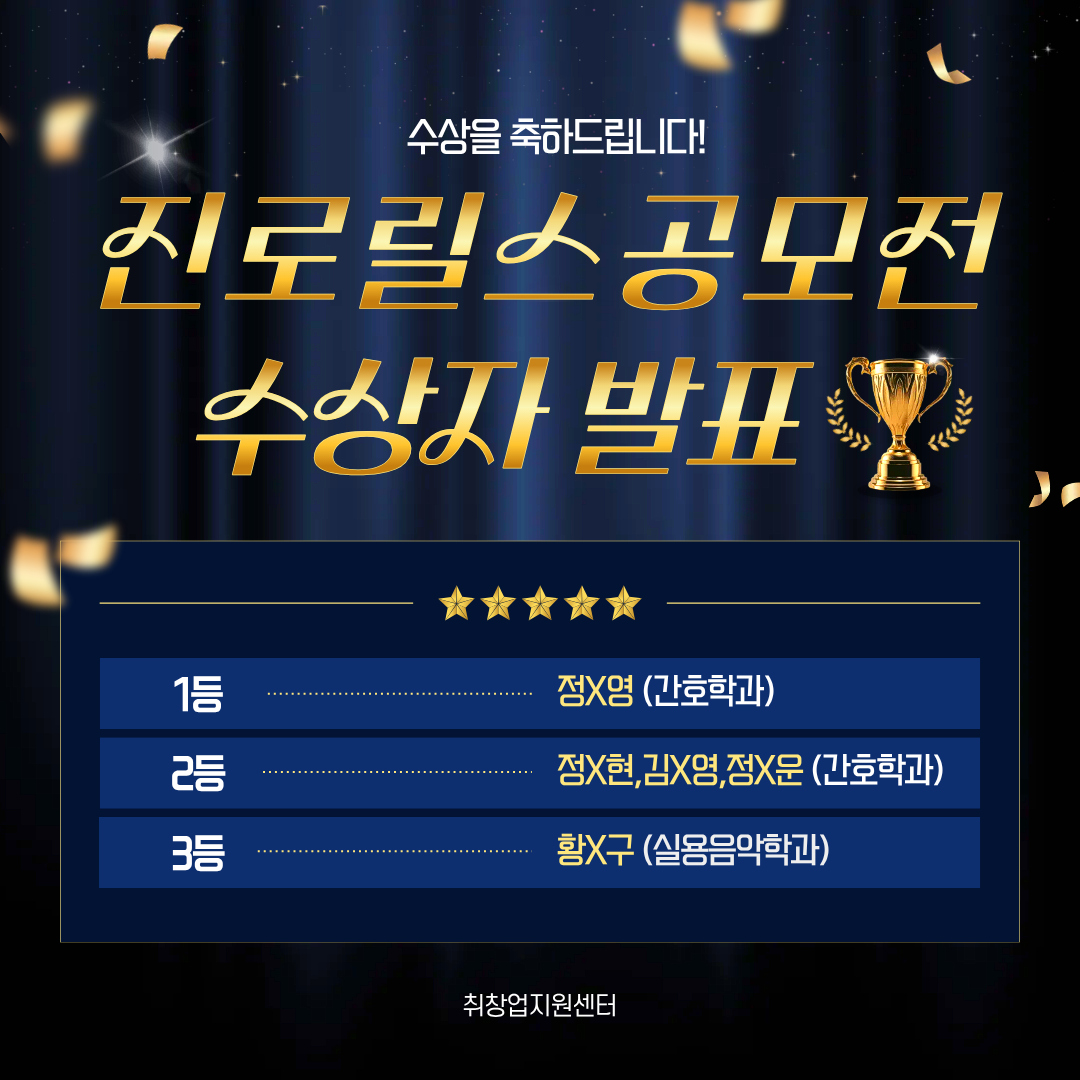 KakaoTalk_20261012_100046399.png